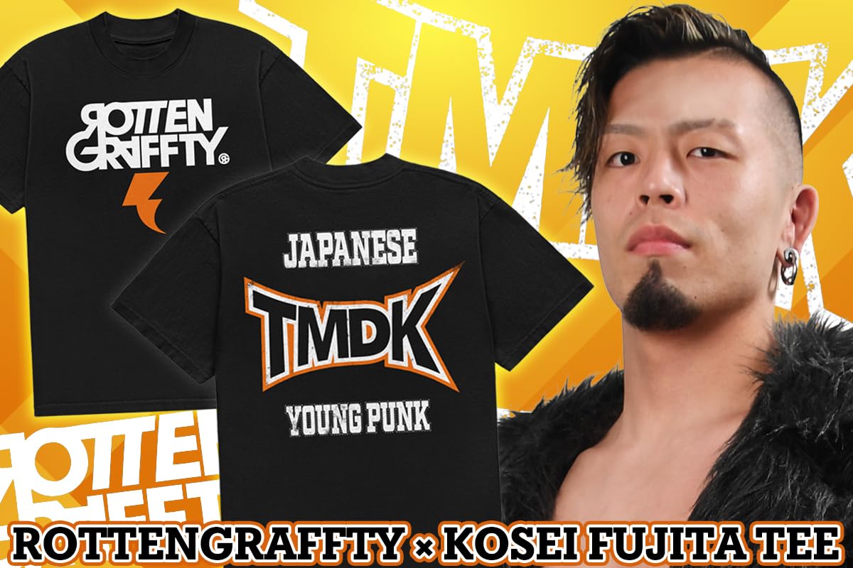 Amazon.co.jp: 新日本プロレスリング: 藤田晃生